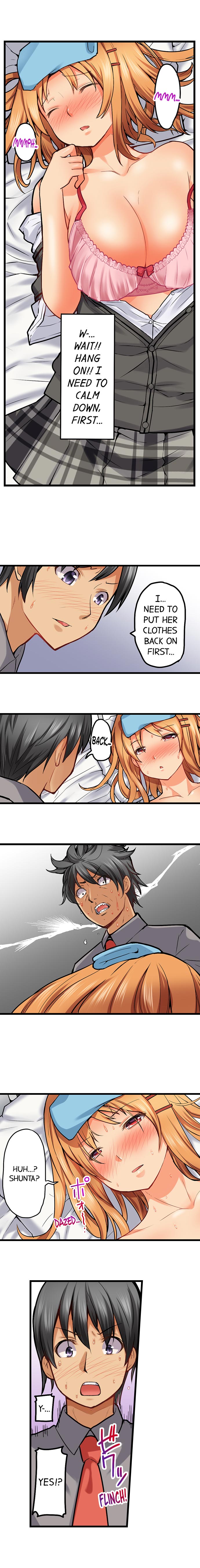 Trapped Sex in a Bucket chapter 11 page 3
