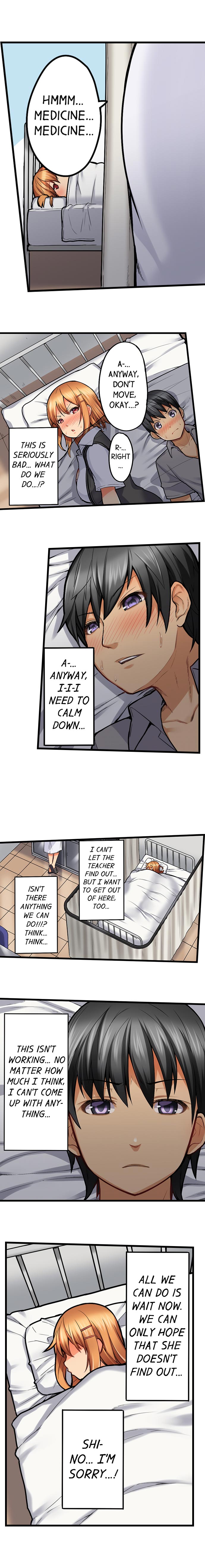 Trapped Sex in a Bucket chapter 13 page 2