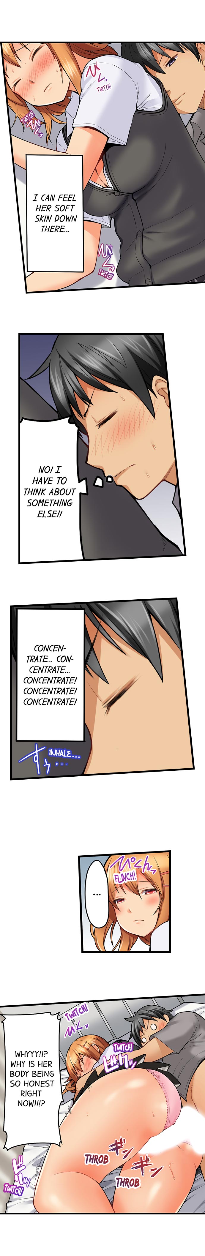 Trapped Sex in a Bucket chapter 13 page 5