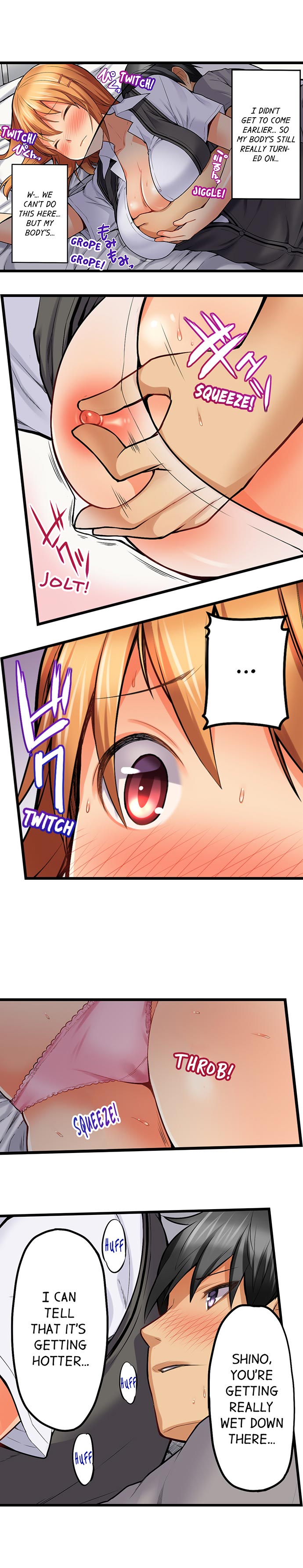 Trapped Sex in a Bucket chapter 13 page 8