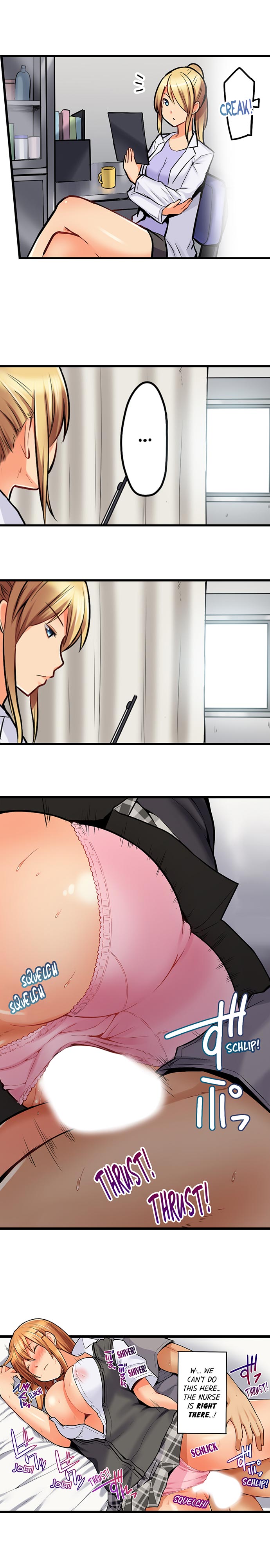 Trapped Sex in a Bucket chapter 14 page 3