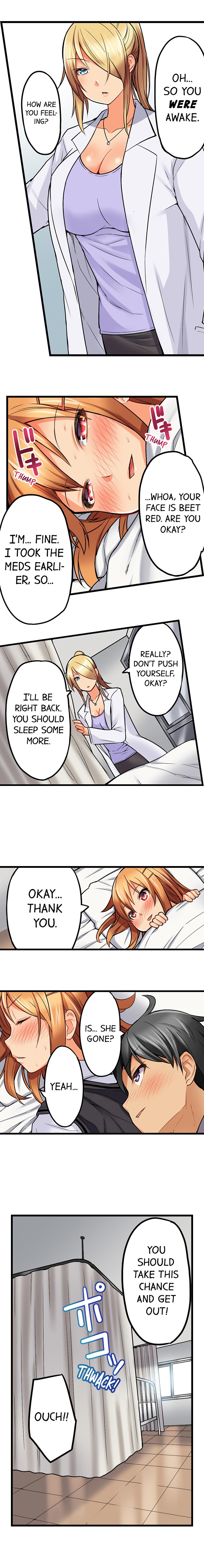 Trapped Sex in a Bucket chapter 15 page 3