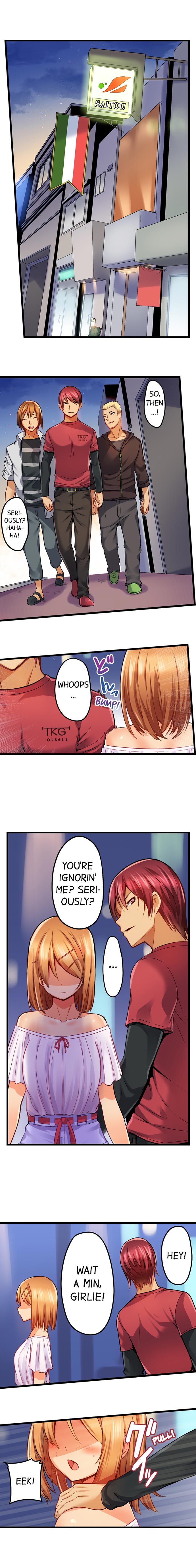 Trapped Sex in a Bucket chapter 16 page 4