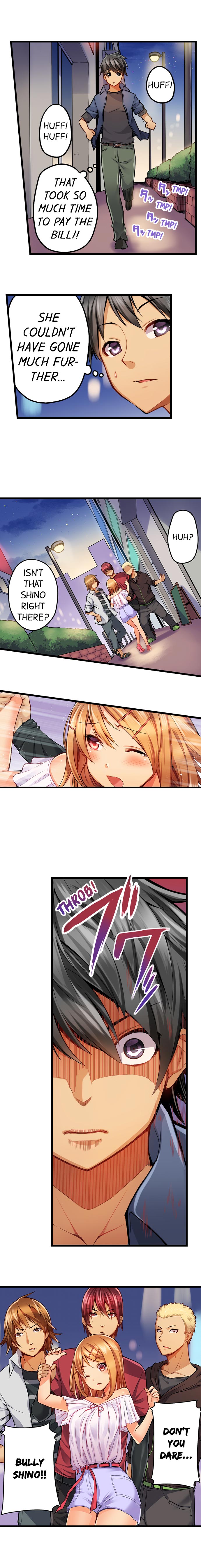 Trapped Sex in a Bucket chapter 16 page 5