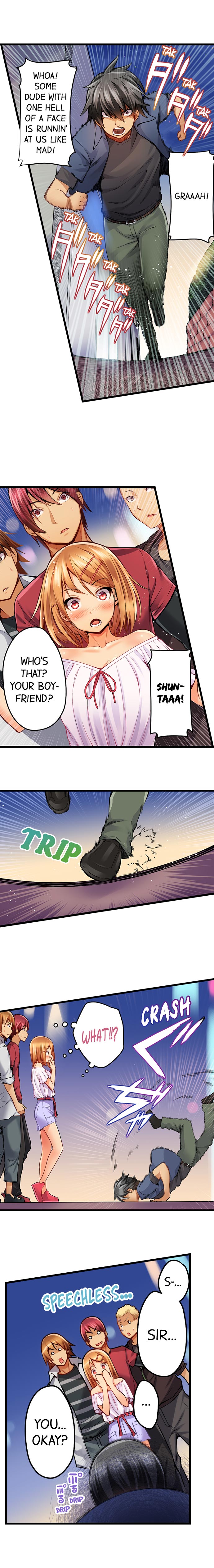 Trapped Sex in a Bucket chapter 16 page 6
