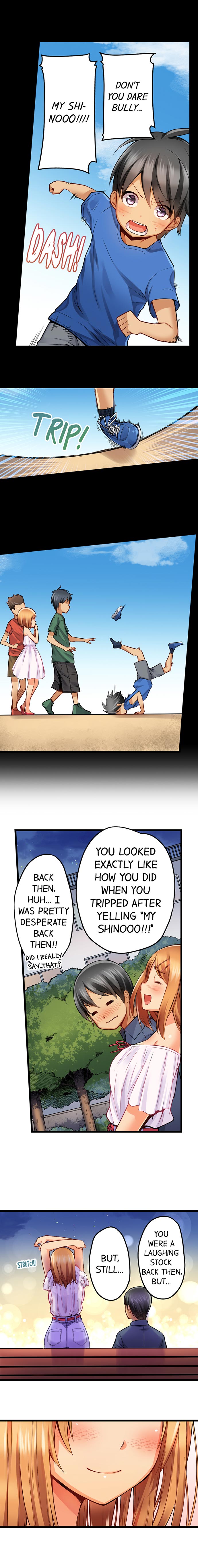 Trapped Sex in a Bucket chapter 17 page 3