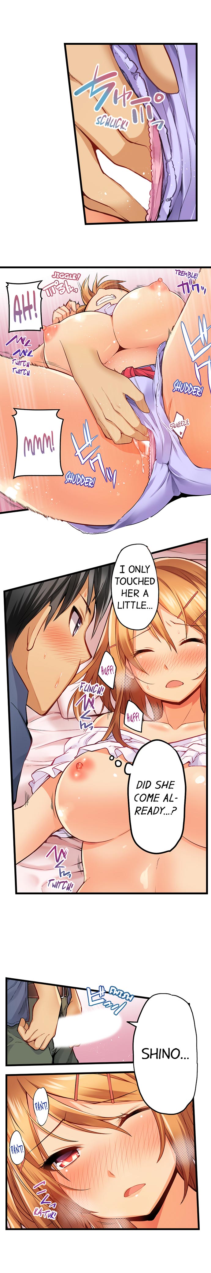 Trapped Sex in a Bucket chapter 17 page 9