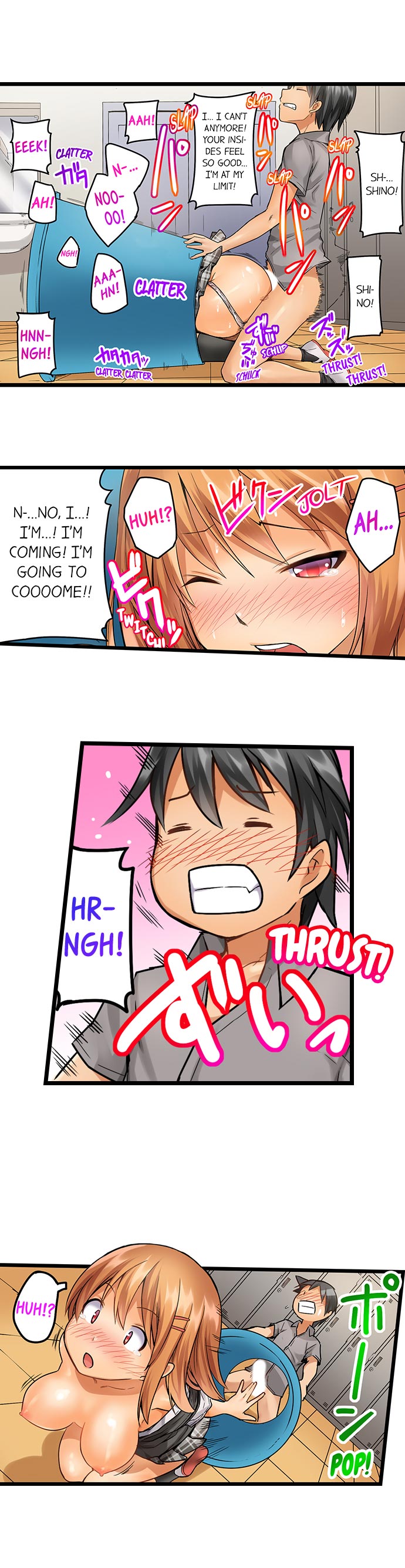 Trapped Sex in a Bucket chapter 3 page 8