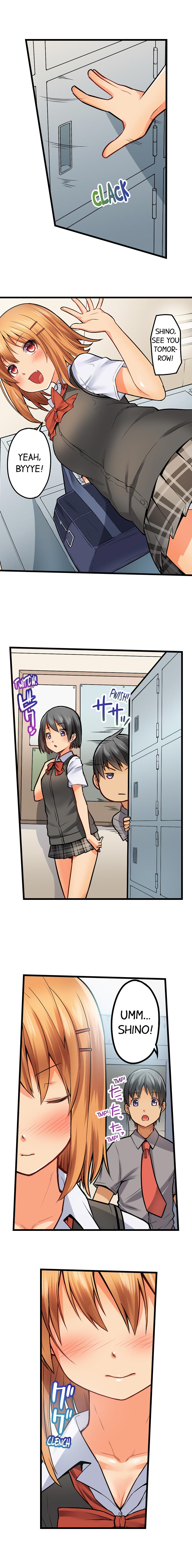 Trapped Sex in a Bucket chapter 7 page 4