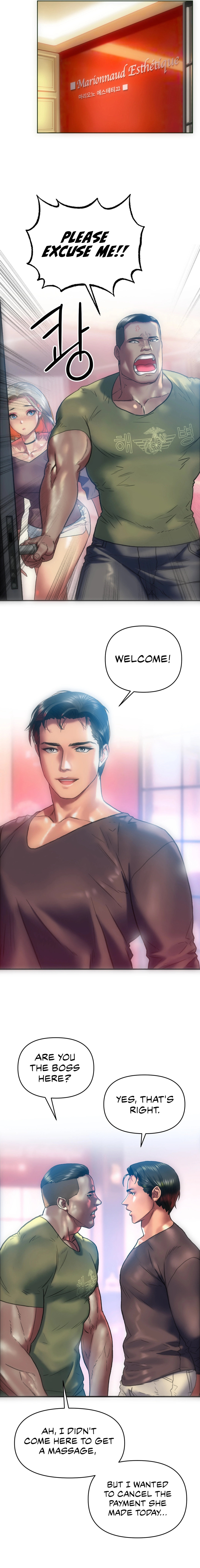Trophy Wives chapter 16 page 7