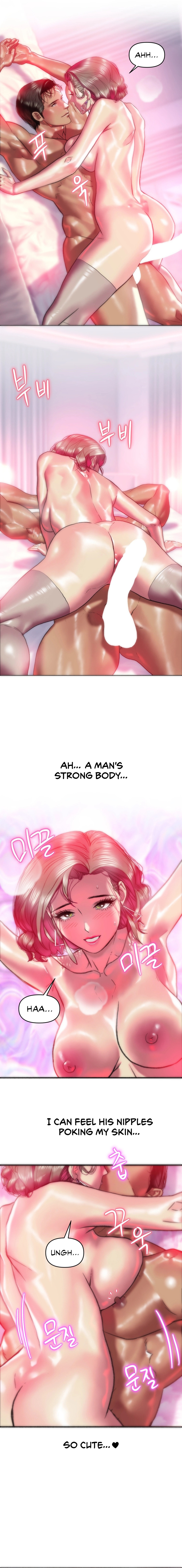 Trophy Wives chapter 23 page 4