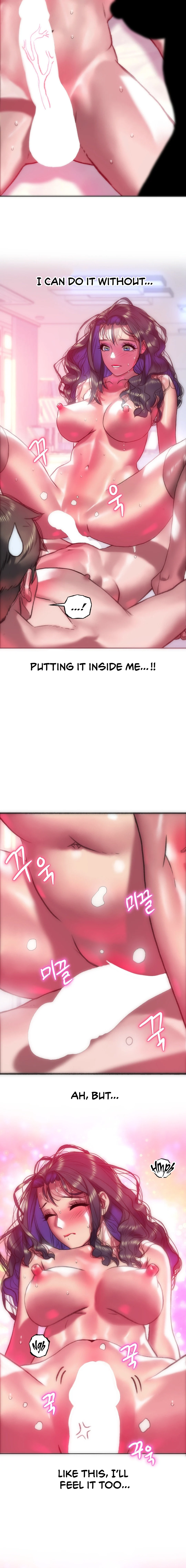 Trophy Wives chapter 45 page 12