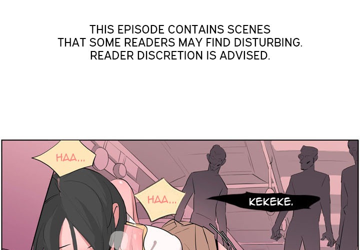 Trouble Drink chapter 1 page 2