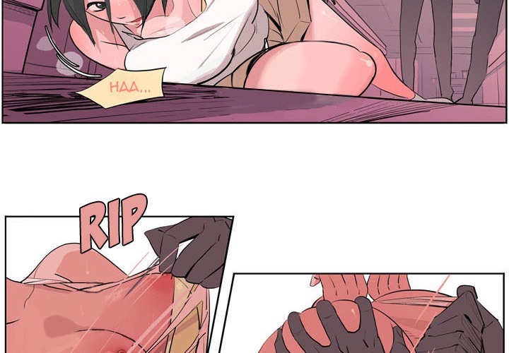 Trouble Drink chapter 1 page 3