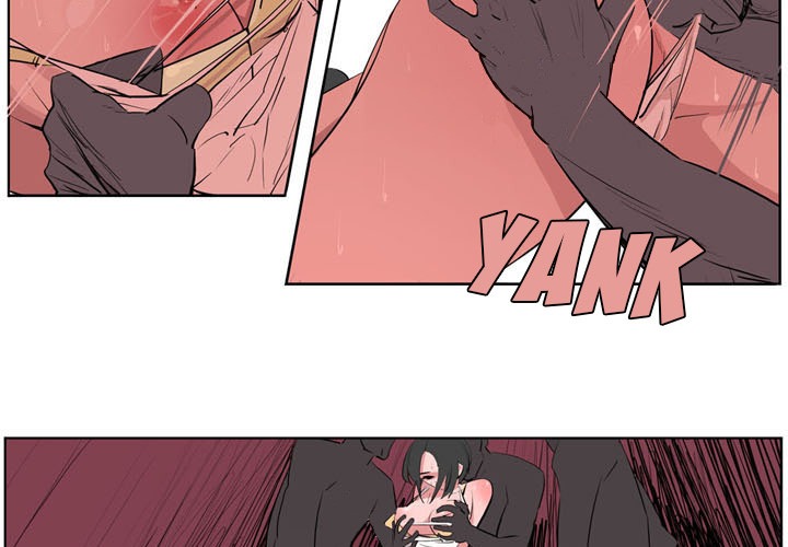 Trouble Drink chapter 1 page 4