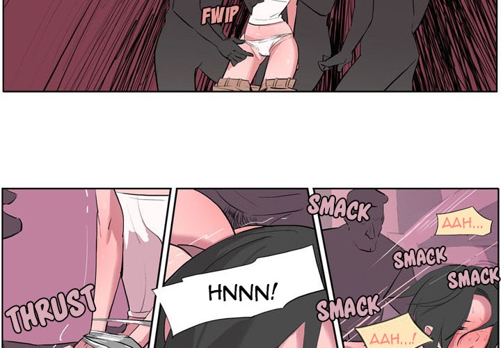 Trouble Drink chapter 1 page 5