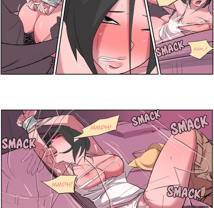 Trouble Drink chapter 1 page 6