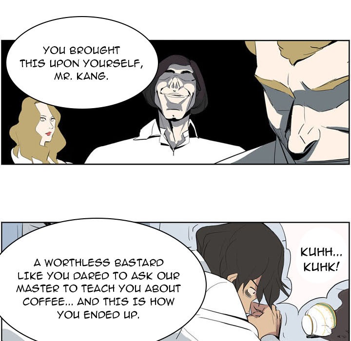 Trouble Drink chapter 1 page 9