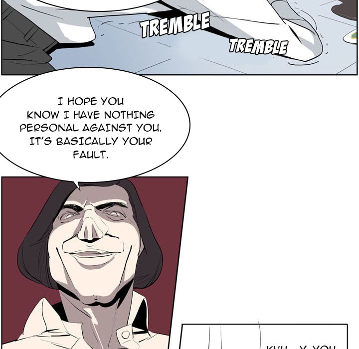 Trouble Drink chapter 1 page 10