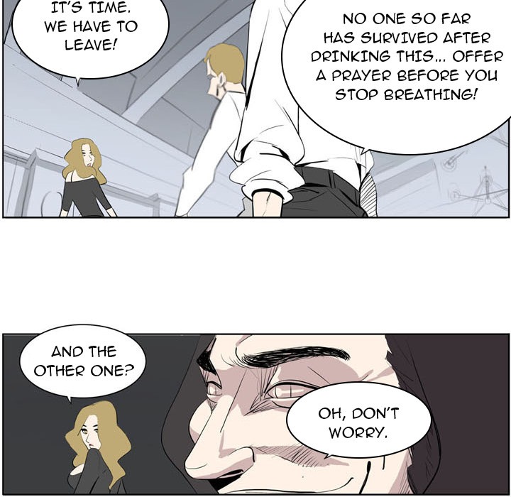 Trouble Drink chapter 1 page 12