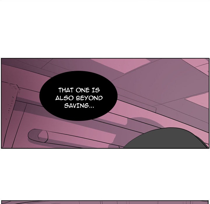 Trouble Drink chapter 1 page 13