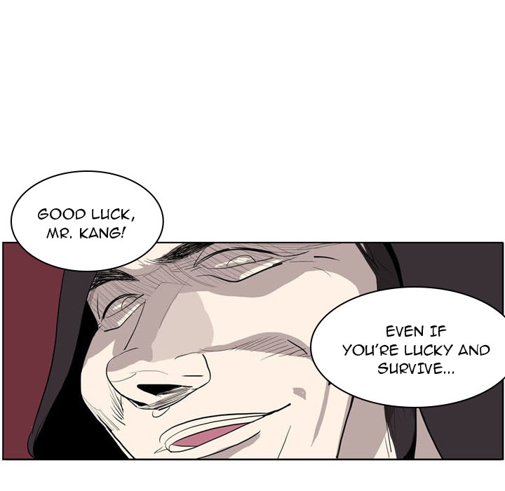 Trouble Drink chapter 1 page 15