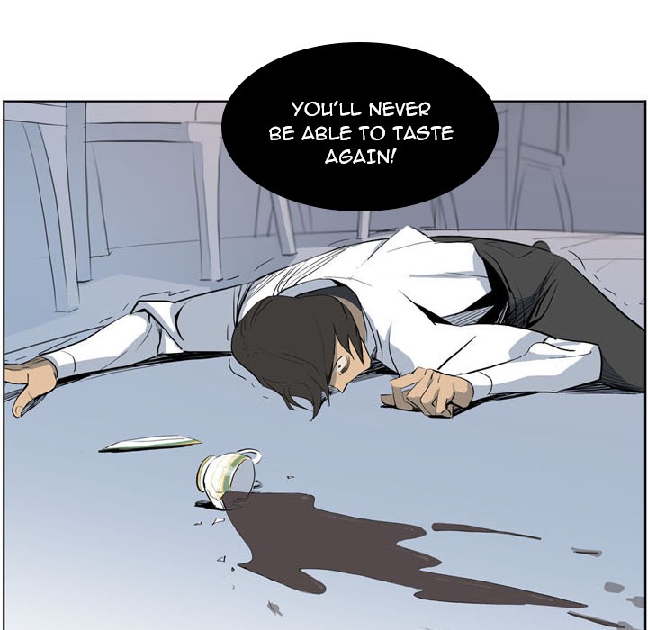Trouble Drink chapter 1 page 16