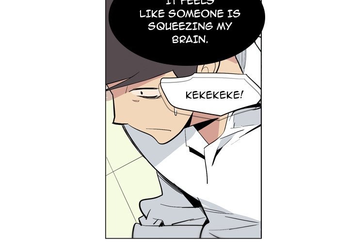 Trouble Drink chapter 10 page 5