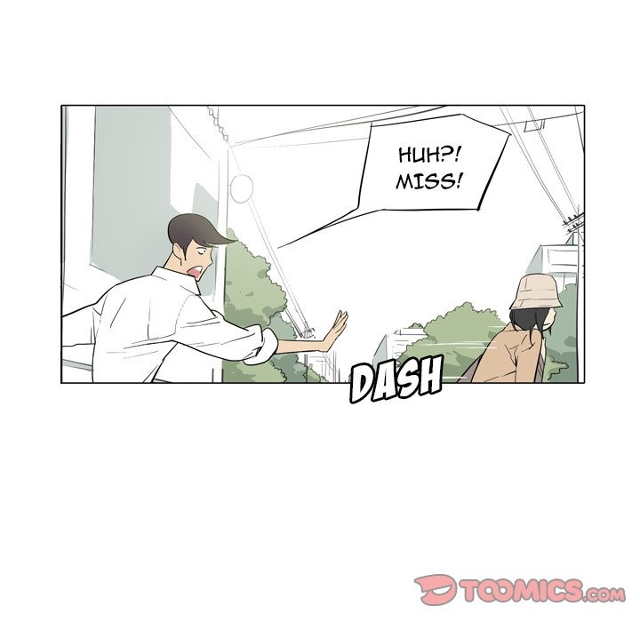 Trouble Drink chapter 10 page 15
