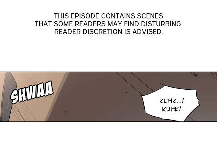 Trouble Drink chapter 11 page 2