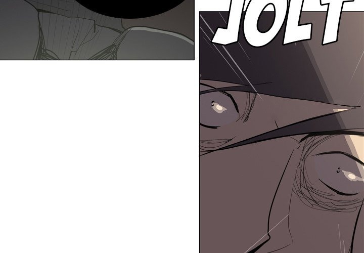 Trouble Drink chapter 11 page 5