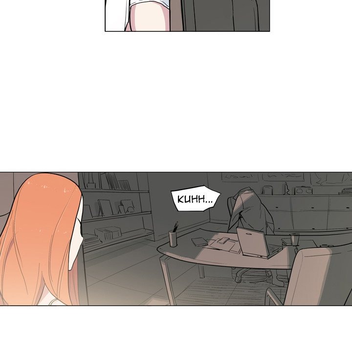 Trouble Drink chapter 11 page 16