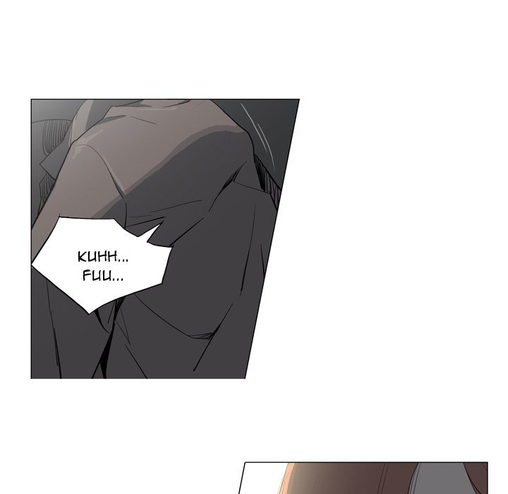 Trouble Drink chapter 11 page 17