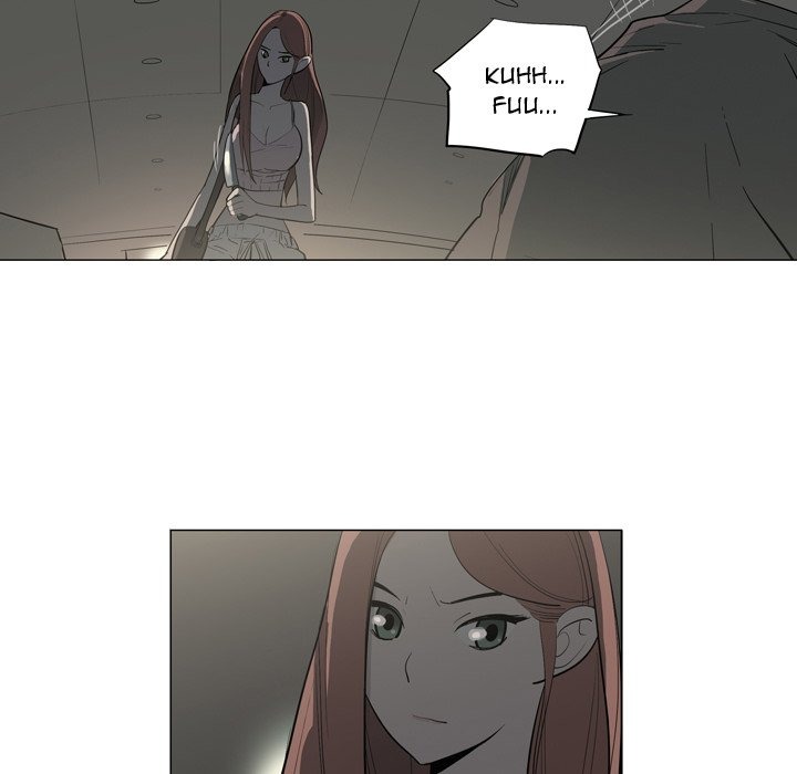 Trouble Drink chapter 11 page 21