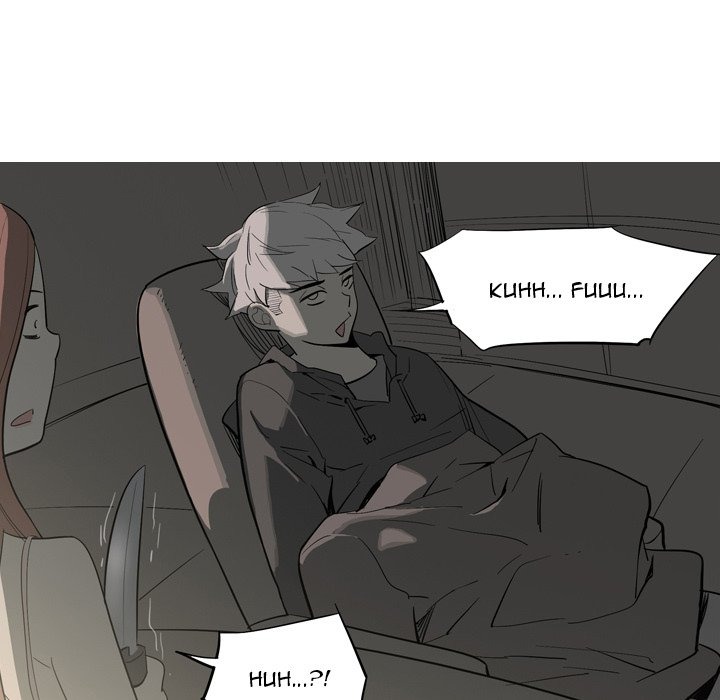 Trouble Drink chapter 11 page 24