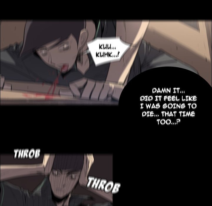 Trouble Drink chapter 11 page 42
