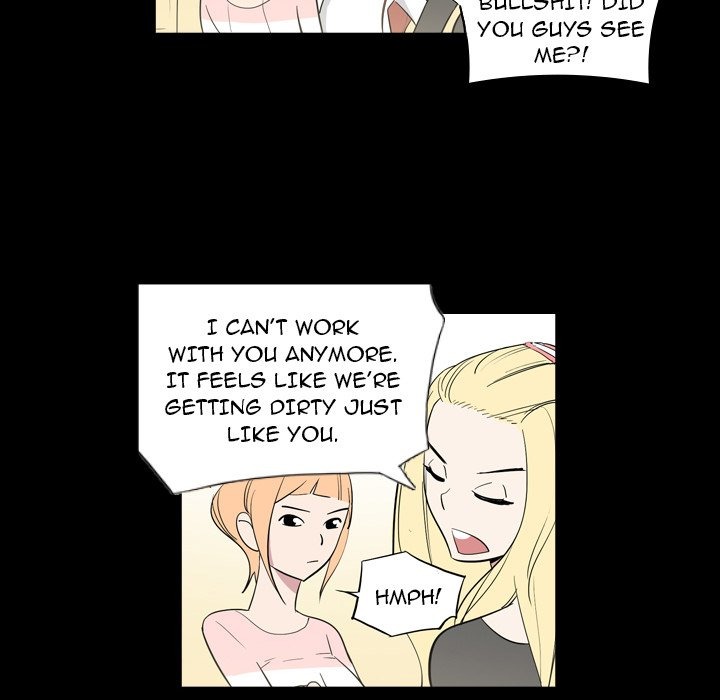 Trouble Drink chapter 11 page 59