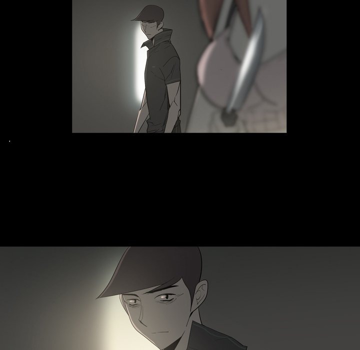 Trouble Drink chapter 11 page 66