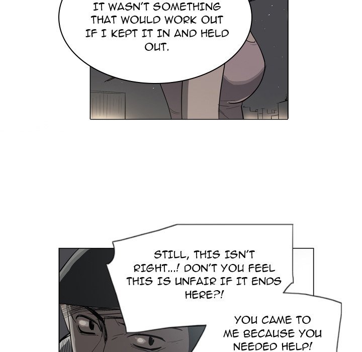 Trouble Drink chapter 11 page 69