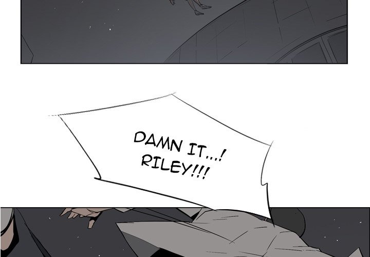 Trouble Drink chapter 12 page 5