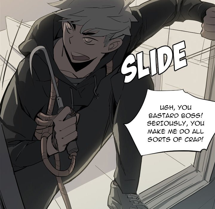 Trouble Drink chapter 12 page 7