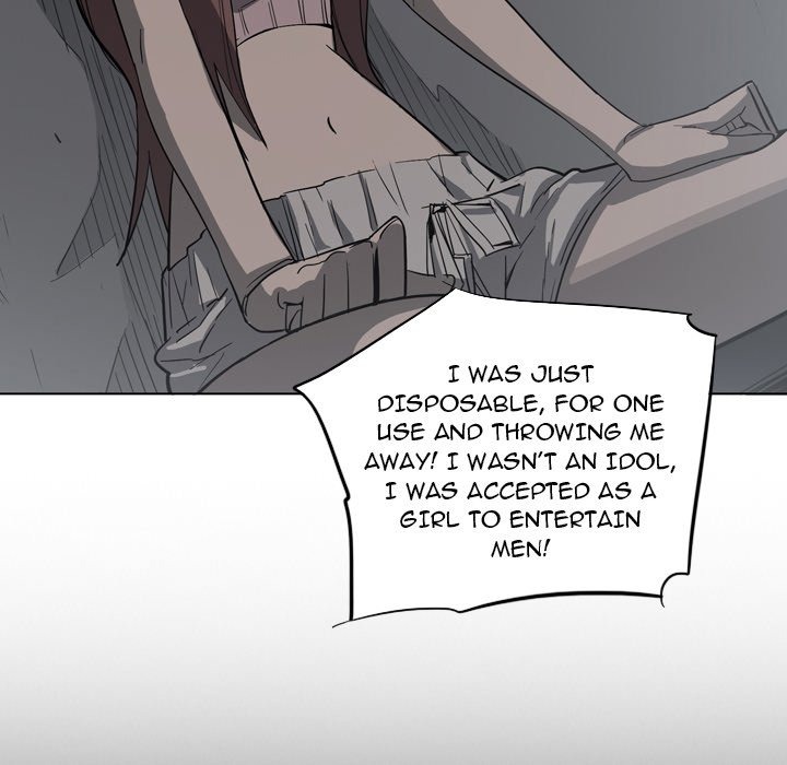 Trouble Drink chapter 12 page 37