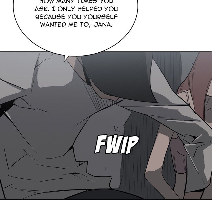 Trouble Drink chapter 12 page 47