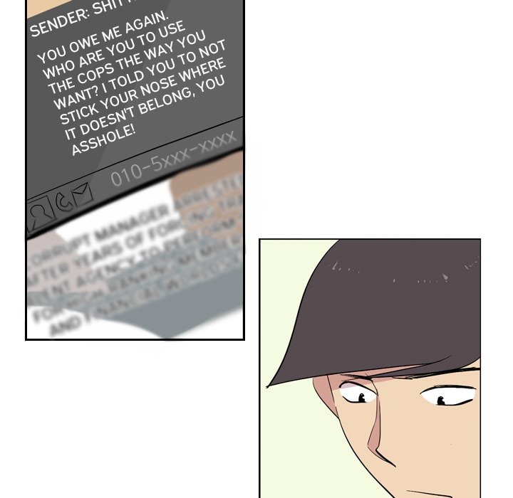 Trouble Drink chapter 12 page 63