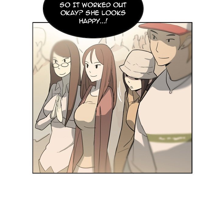 Trouble Drink chapter 12 page 73