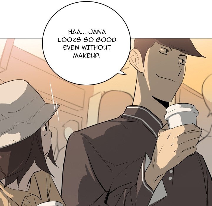 Trouble Drink chapter 12 page 77