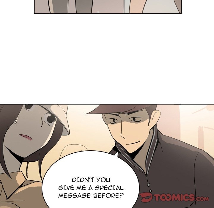Trouble Drink chapter 12 page 83