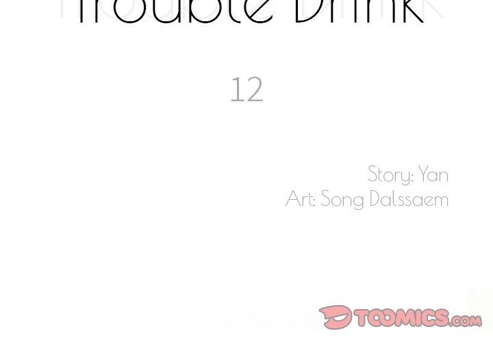 Trouble Drink chapter 13 page 3
