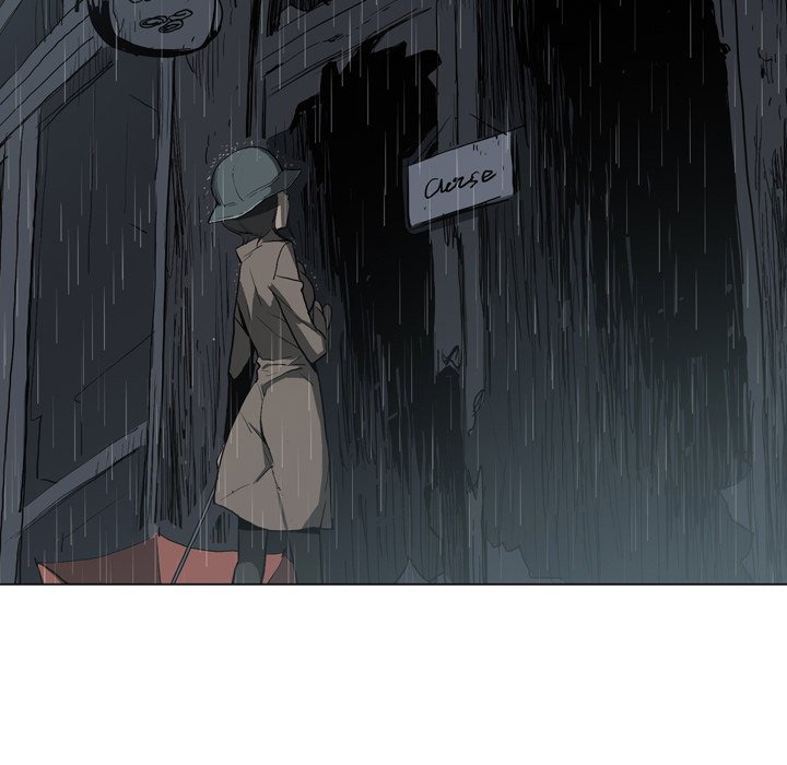 Trouble Drink chapter 13 page 24