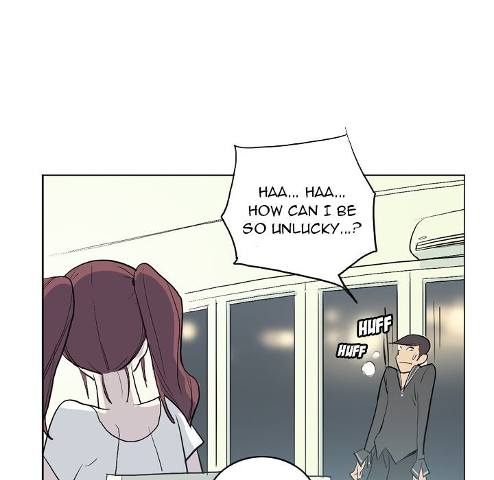Trouble Drink chapter 13 page 46